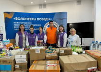 Мария Самоделкина включилась в процесс сбора гуманитарной помощи для жителей Курской области