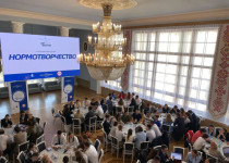 Молодежная палата при городской Думе представила Нижний Новгород  на межрегиональном форуме