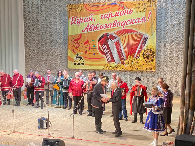 Фестиваль «Играй, гармонь Автозаводская!» состоялся в Нижнем Новгороде при содействии Карима Ибрагимова