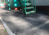 Выполнение работ по устройству асфальтобетонного покрытия МБДОУ «Детский сад №137»