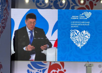 photo_2025-02-14_07-55-40