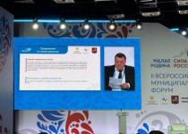 photo_2025-02-14_07-55-41