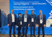 photo_2025-02-14_07-55-41 (3)