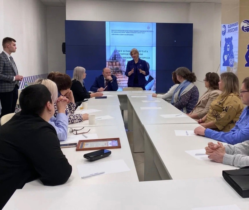 Елена Аржанова рассказала избирателям  о своей депутатской деятельности