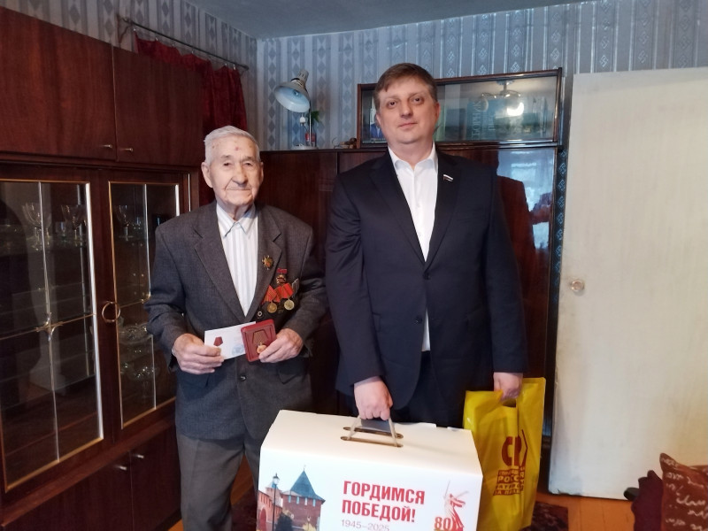 Алексей Кожухов вручил юбилейные медали в честь 80-летия Победы ветеранам войны