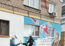 Праздник женского очарования на территории ТОС имени Валерия Чкалова