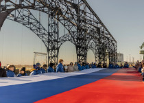 Акция, посвященная воссоединению Крыма с Россией,  прошла при поддержке Марии Самоделкиной