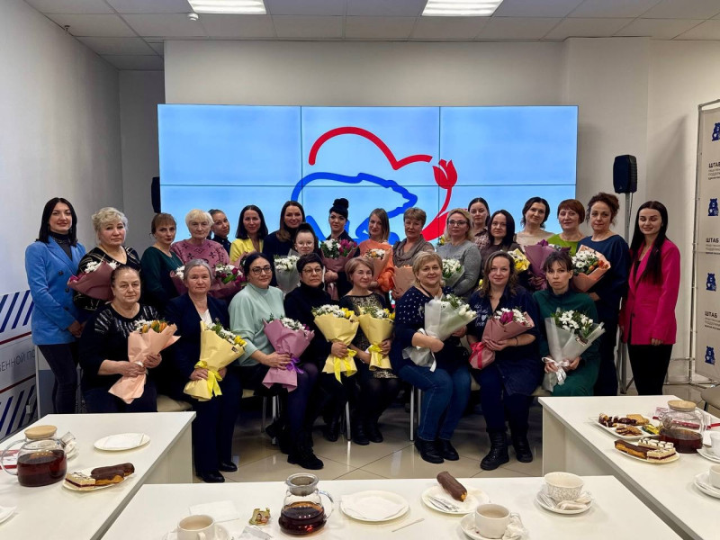 Татьяна Дружинина провела встречу с мамами и женами участников СВО, а  также с активистками партпроекта «Женское движение Единой России»