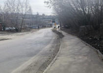 IMG_20250321_113818_723