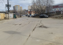 IMG_20250321_114258_818