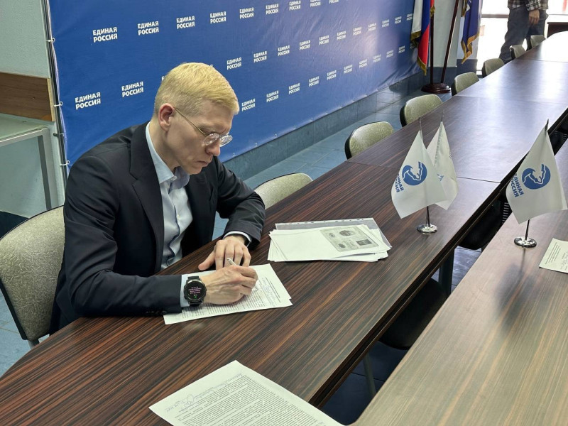 Евгений Костин выдвинулся на праймериз «Единой России»