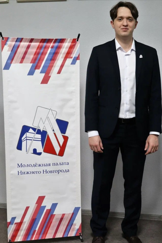 Оринчук Анатолий Вячеславович