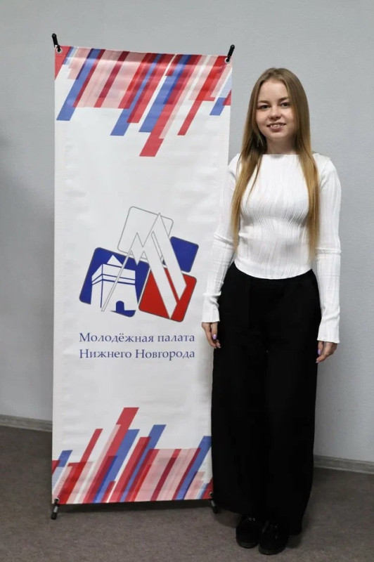 Зиберт Мария Вадимовна