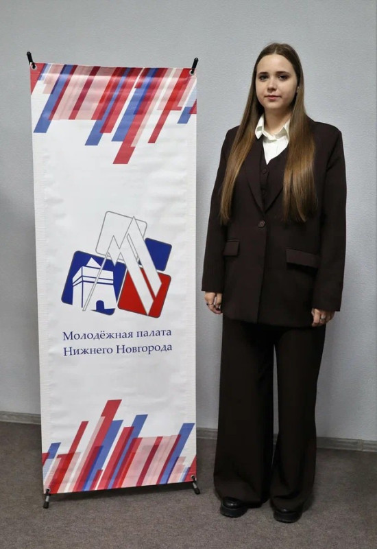 Бычкова Дарья Михайловна