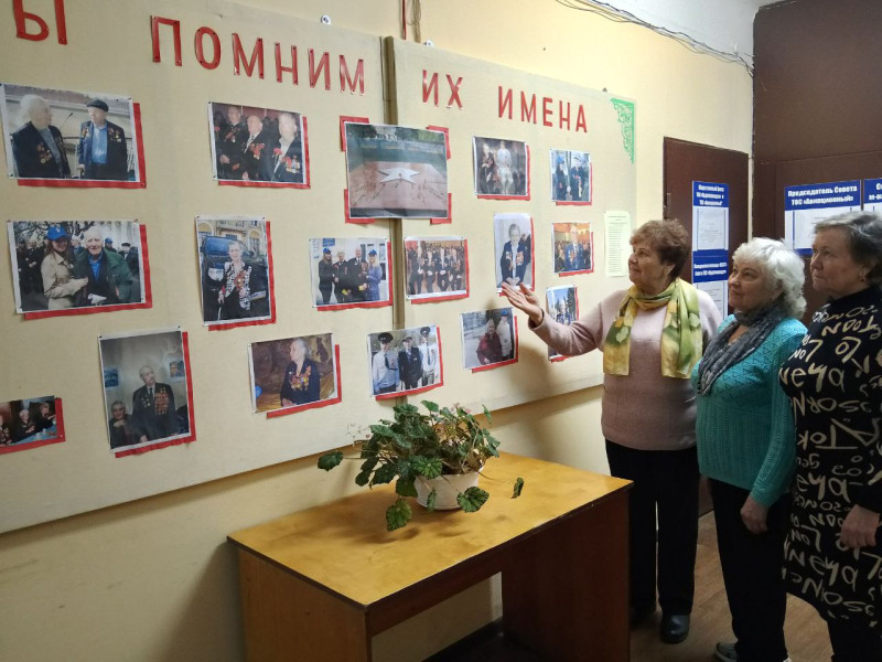 В ТОС микрорайона «Орджоникидзе» жизнь кипит!