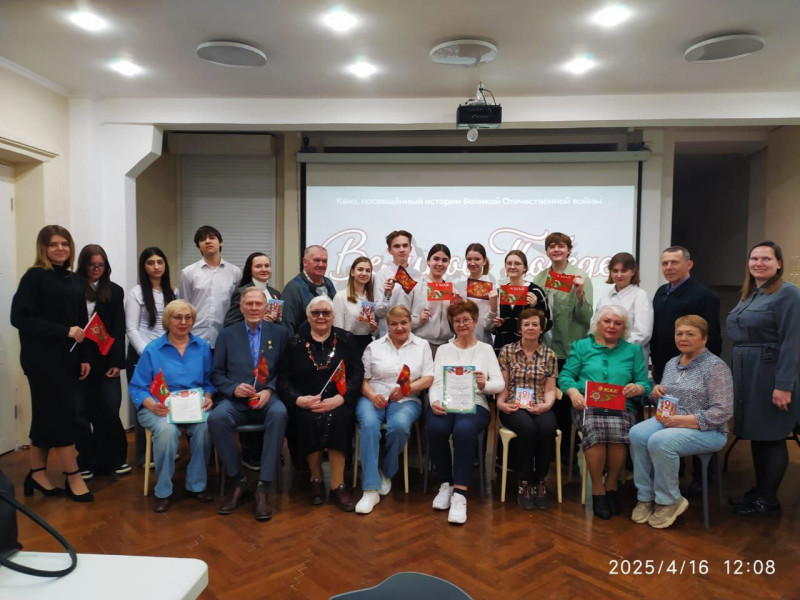 На территории ТОС № 1 прошла интеллектуальная игра «Великой Победе посвящается»