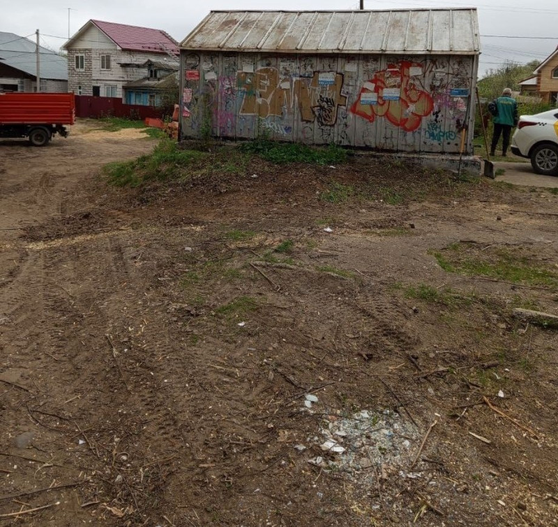 Приглашение на субботник!