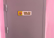 image-04-05-25-09-25-2