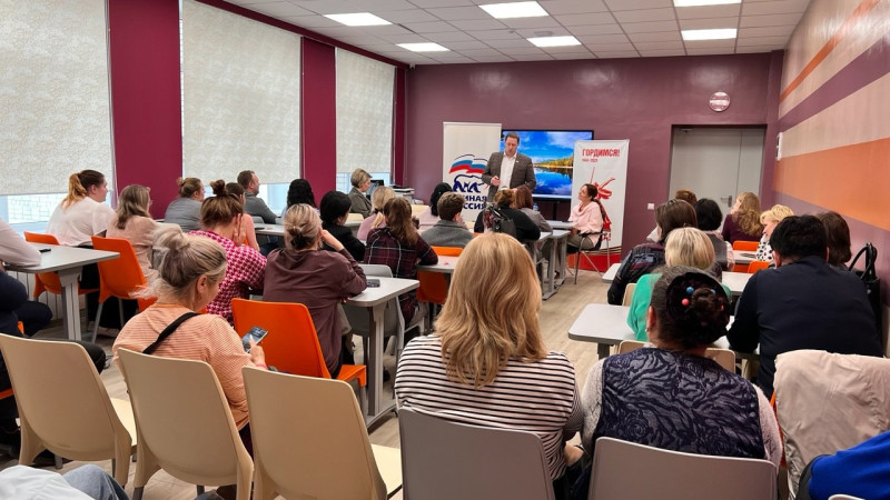 Павел Пашинин рассказал избирателям об итогах реализации Народной программы «Единой России» за пять лет