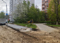 IMG_20250506_114034_734