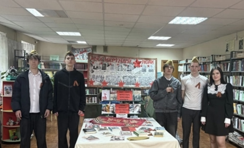 Юлия Мантурова поддержала акцию «Бессмертный полк» в библиотеке им. А.И. Герцена