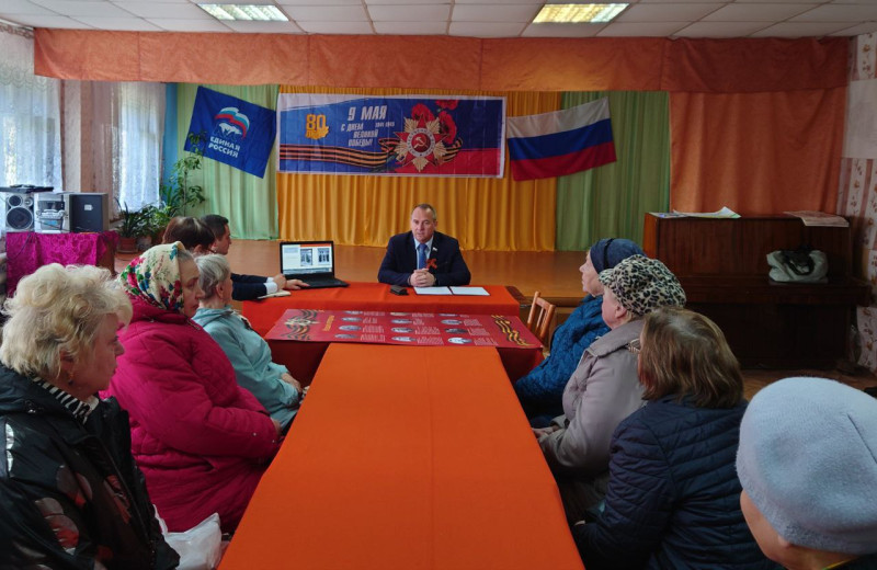 Евгений Чинцов в рамках отчетной кампании на избирательном округе №30 встретился с активистами микрорайона Сахарный дол