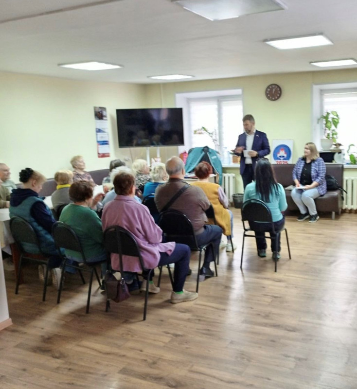 Встречи в ТОС