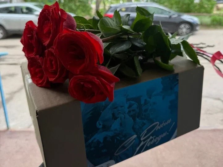 Валерий Скакодуб поздравил ветеранов ВОВ с юбилеем Победы