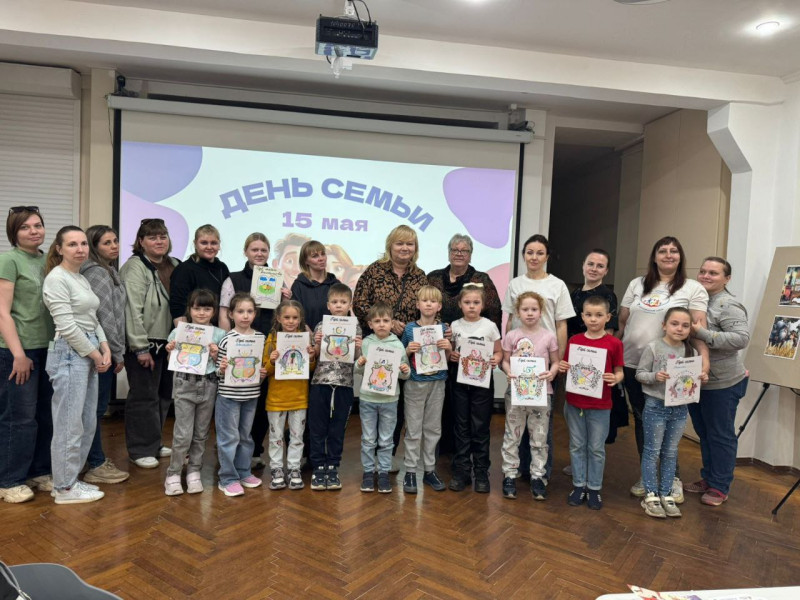 Мероприятие, приуроченное к Международному дню семьи, состоялось на территории ТОС № 1