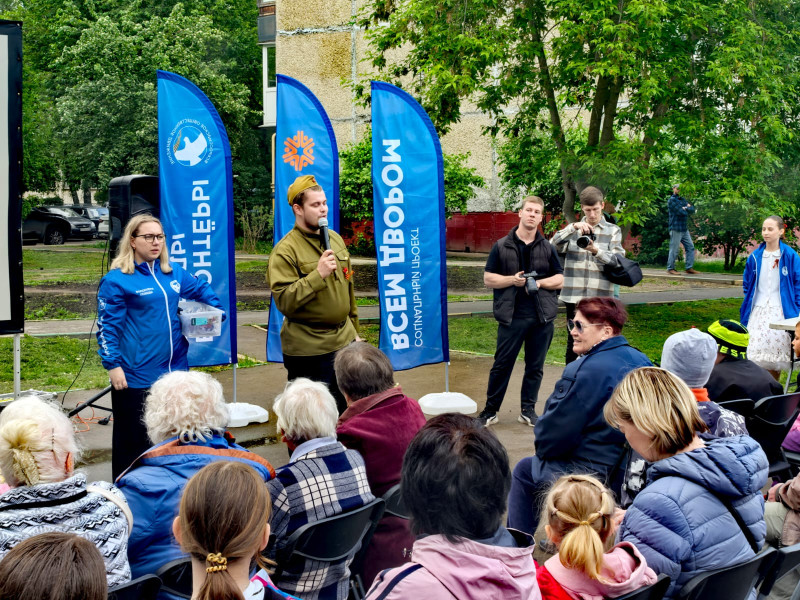 На территории ТОС № 6 прошел праздник «Всем двором»