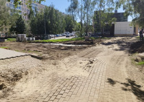 IMG_20250527_141320_553