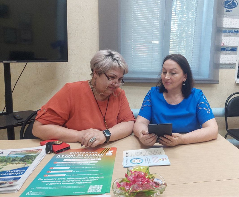 День соседей в посёлке Новое Доскино