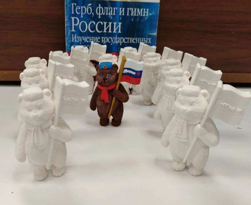 Мероприятия к Дню России прошли в ТОС Сормовского района