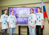 Интеллектуальные игры «Путешествуем по России» прошли при поддержке Марии Самоделкиной