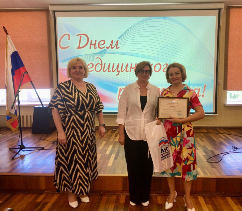 Ольга Балакина: «Заботиться о здоровье людей, возвращать им полноту и радость жизни — это благородное дело!»