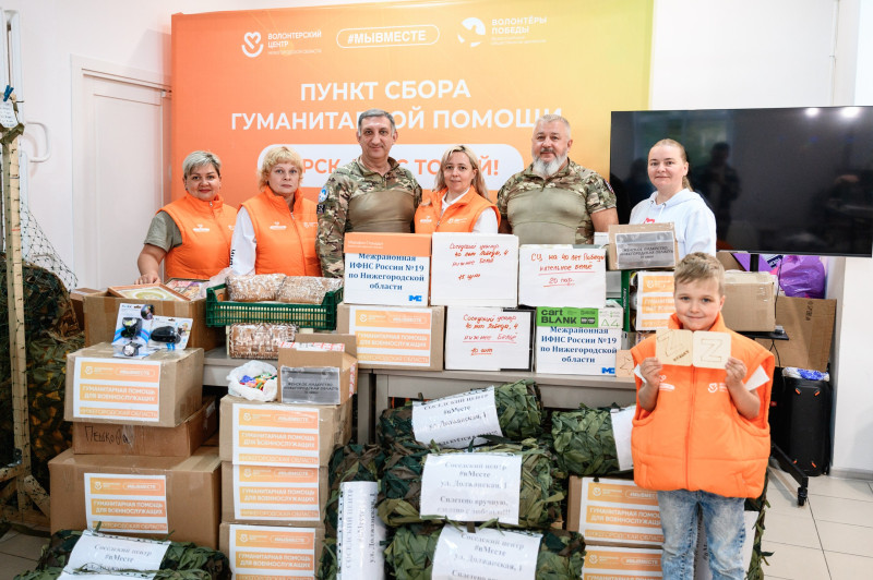 Мария Самоделкина совместно с волонтерами передали очередную партию гуманитарной помощи