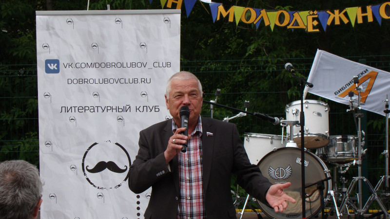 Владимир Тарасов поприветствовал гостей фестиваля