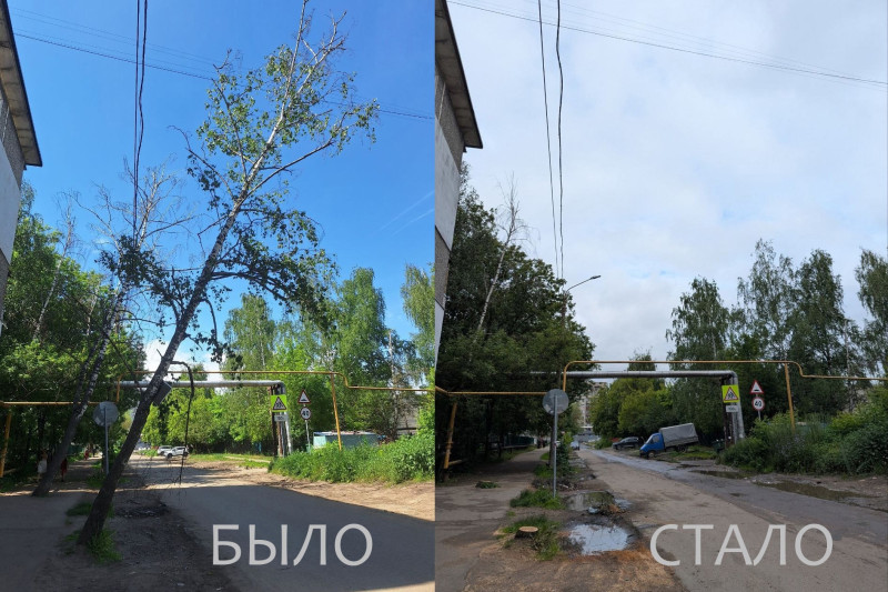 Оксана Смолина отреагировала на жалобы граждан