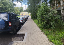 IMG_20250702_105449_905