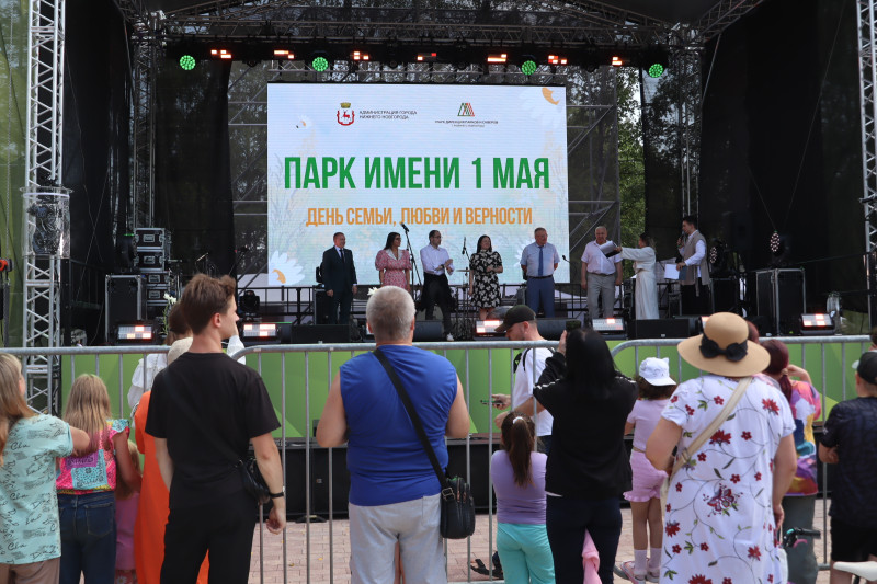 Депутаты городской Думы Нижнего Новгорода приняли участие  в открытии парка имени 1 Мая после второго этапа благоустройства