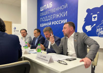 photo_12_2025-07-09_16-45-56