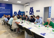 photo_1_2025-07-09_16-45-56