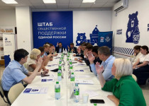 photo_22_2025-07-09_16-45-56