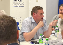 photo_25_2025-07-09_16-45-56