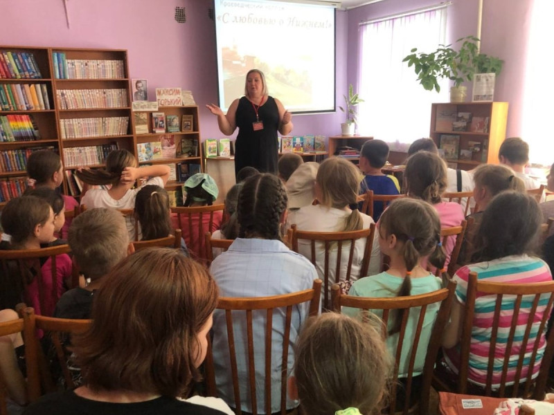 Юлия Мантурова оказала содействие в проведении краеведческого мероприятия «С любовью о Нижнем» в детской библиотеке имени Е.А.Никонова