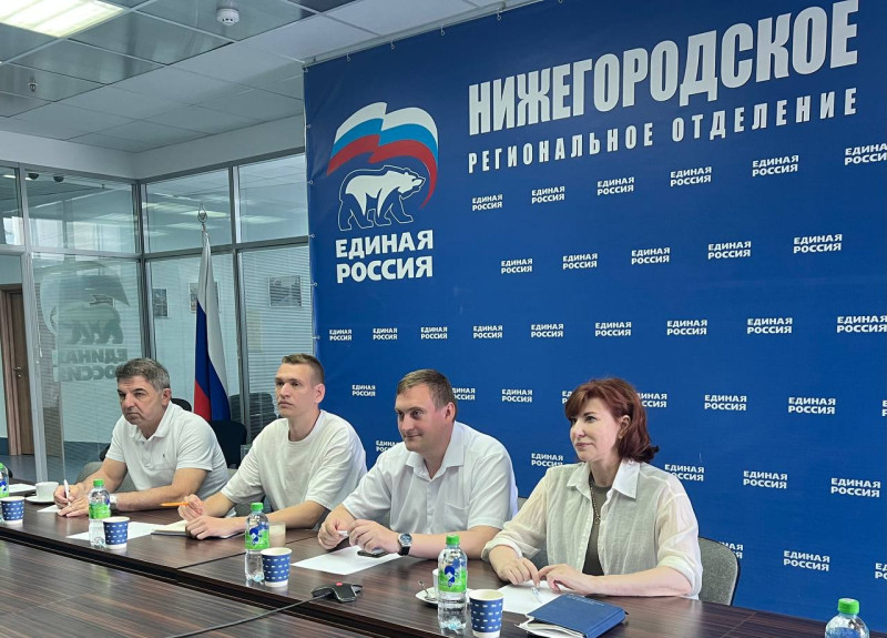 Оксана Дектерева приняла участие задачи в обсуждении проекта «Единой России» «Зеленая экономика»