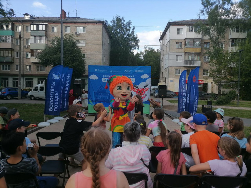 Яркое мероприятие «Всем двором» в сквере им. Прыгунова