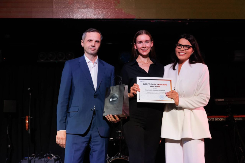 Мария Самоделкина приняла участие в награждении лучших выпускников ННГУ