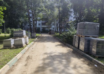 IMG_20250704_112919_716