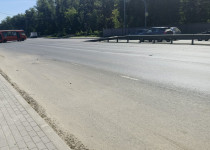 IMG_20250718_135804_616